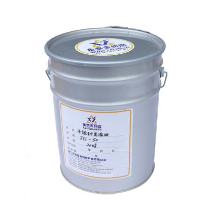 Polishing Fluid