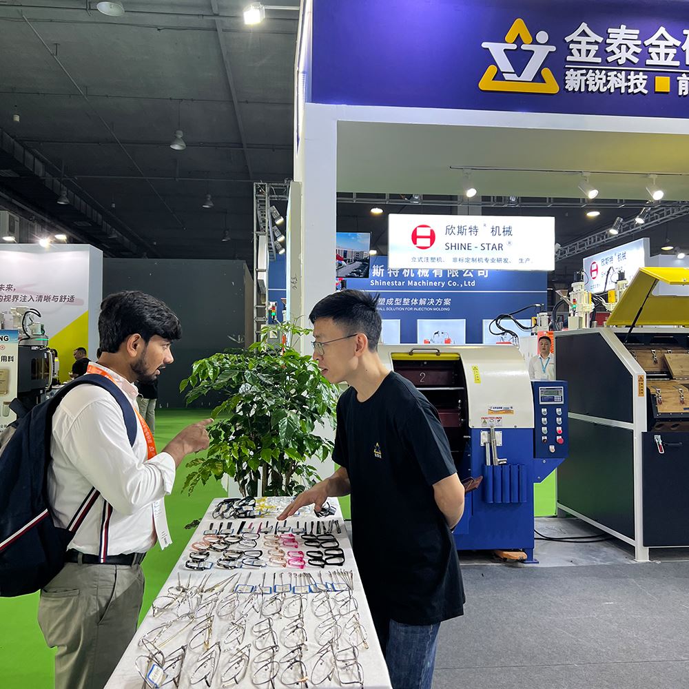 展示会場